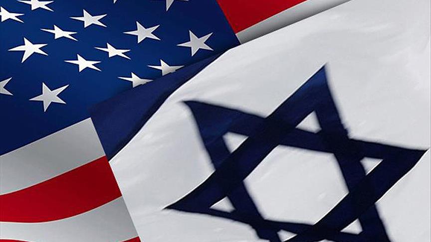 ABD den İsrail e yardıma devam kararı